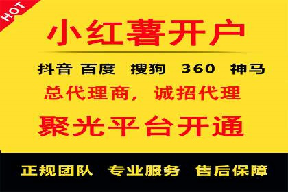 百度SEM代运营案例分享：成功之道揭秘